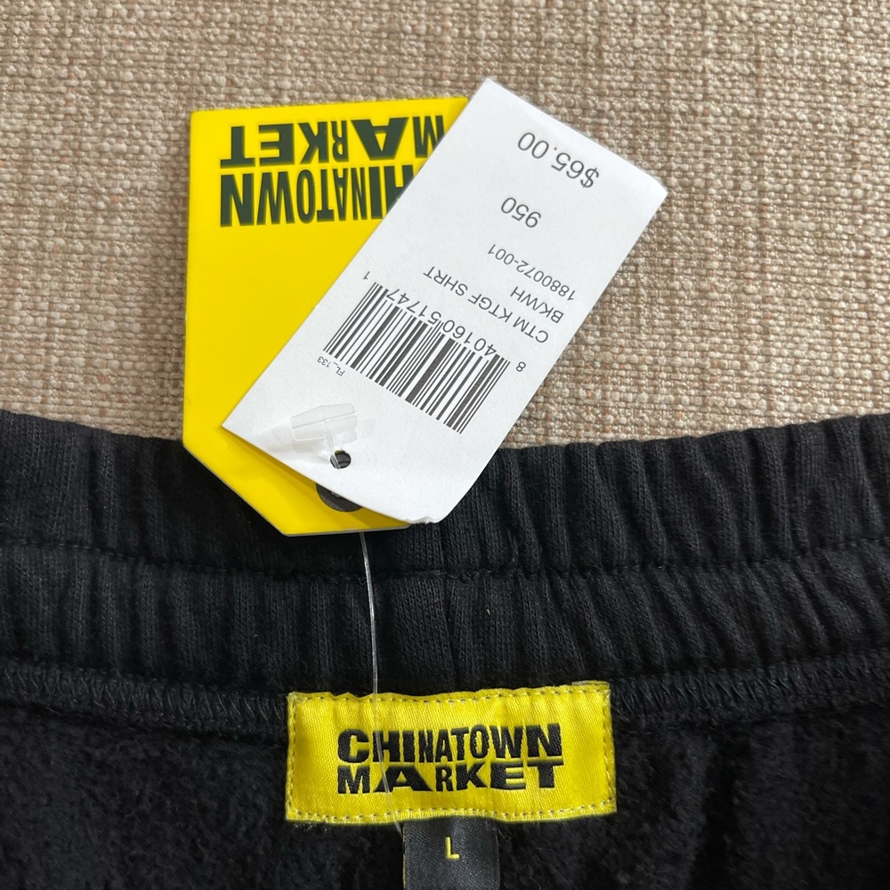 Chinatown Market Shorts - Picture 3 of 12